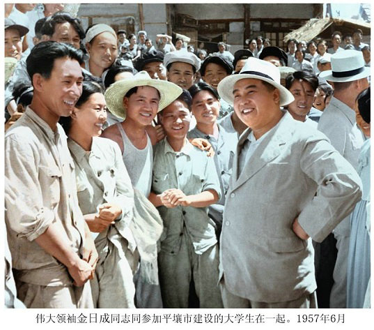 1957年6月.jpg