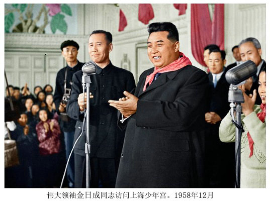 1958年12月.jpg