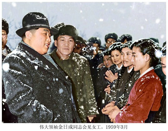 1959年3月.jpg