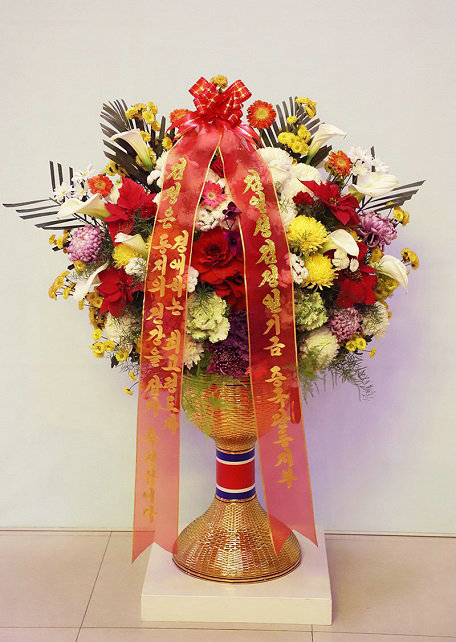 丹东支部.jpg