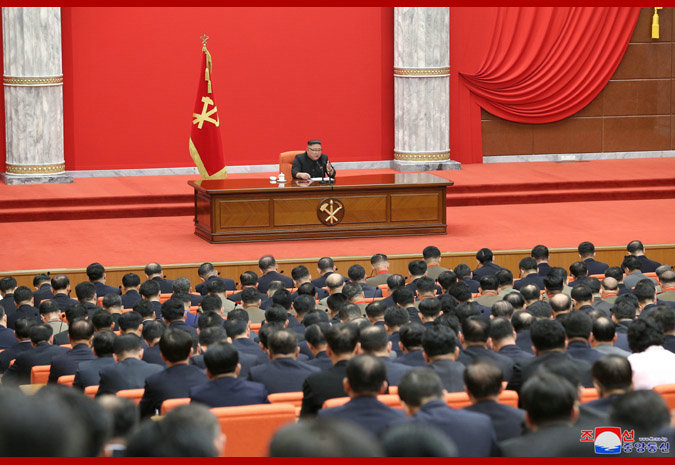 조선로동당 총비서 김정은동지의 지도밑에 조선로동당 중앙위원회 제8기 제1차전원회의 진행.jpg