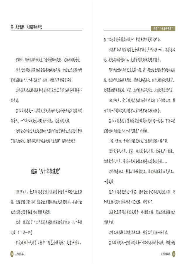 20220211145209_44.jpg