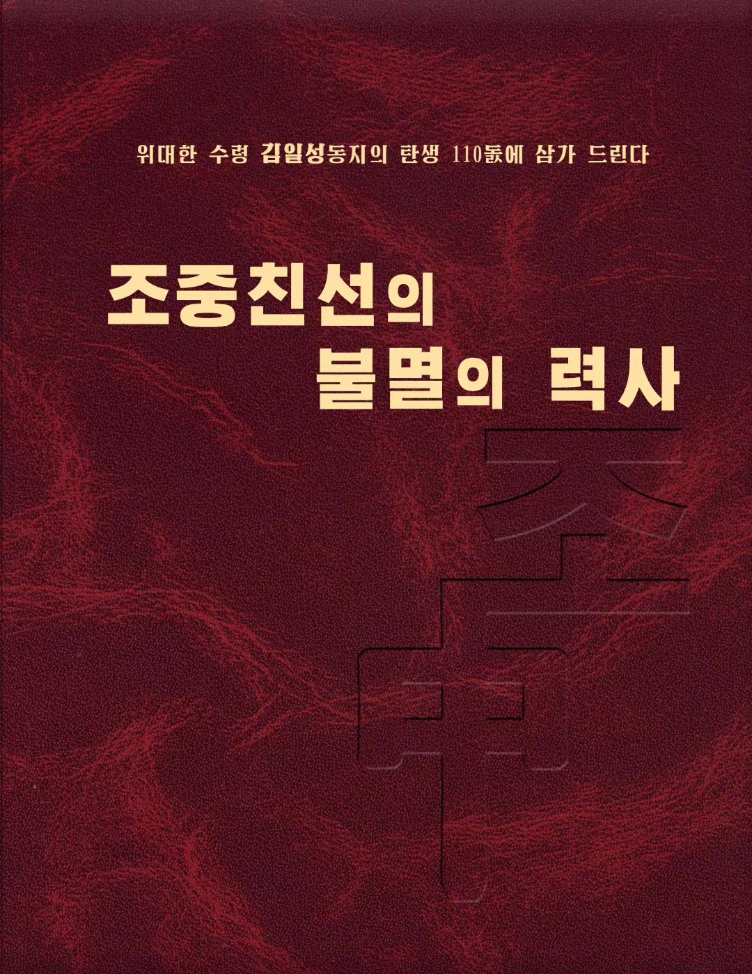 微信图片_20220412142058.jpg