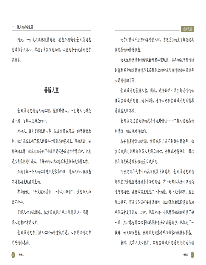 20220413143048_12.png
