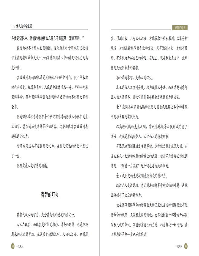 20220413143048_19.png