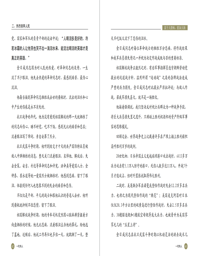20220413143048_33.png