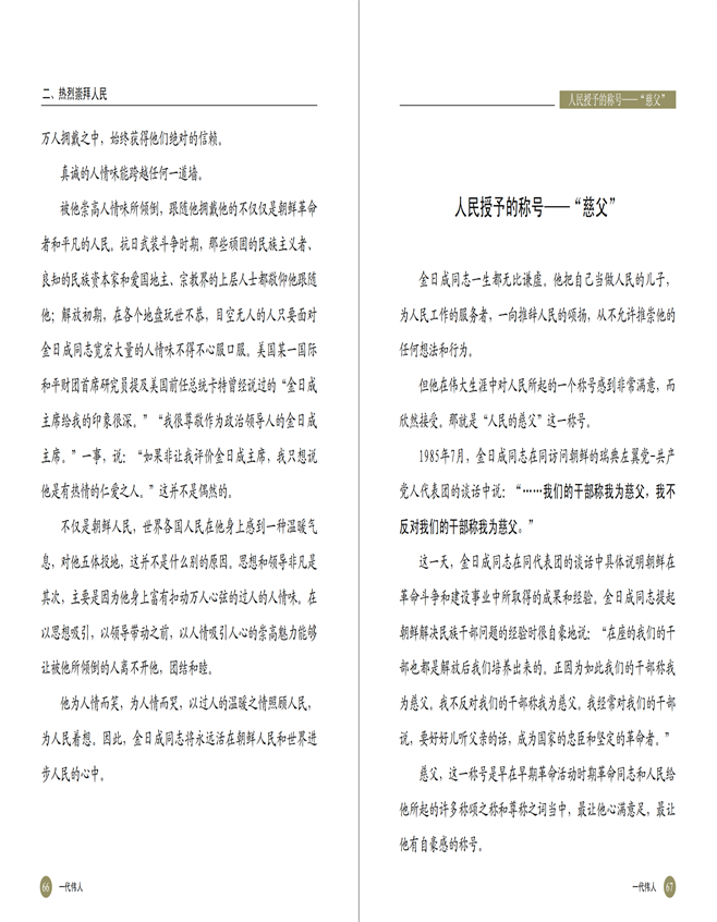 20220413143048_35.png
