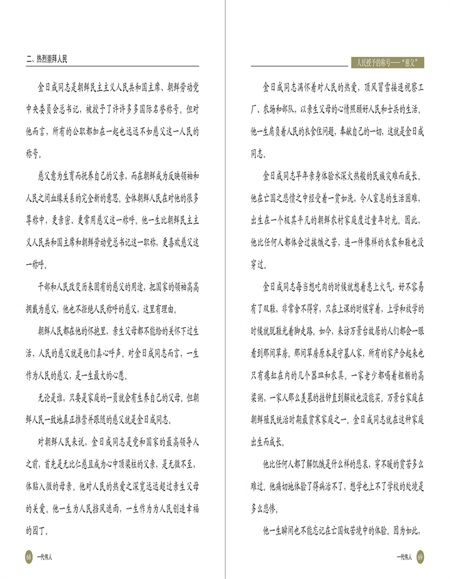 20220413143048_36.png