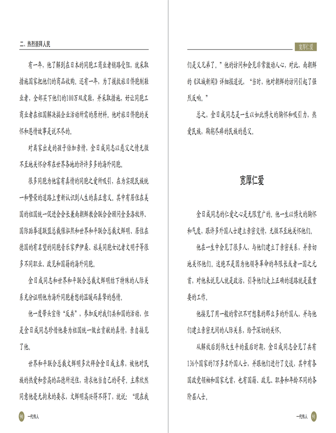 20220413143048_47.png