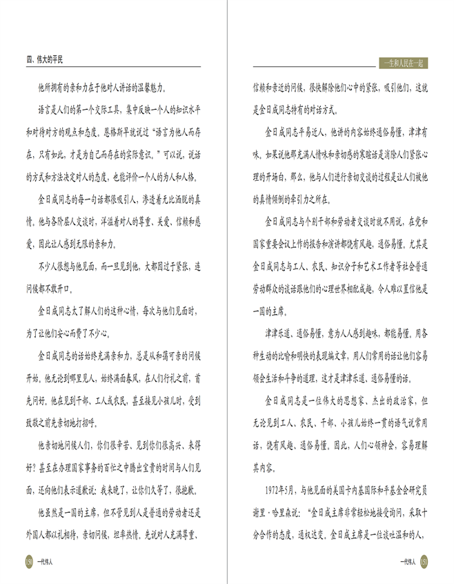 20220413143048_77.png
