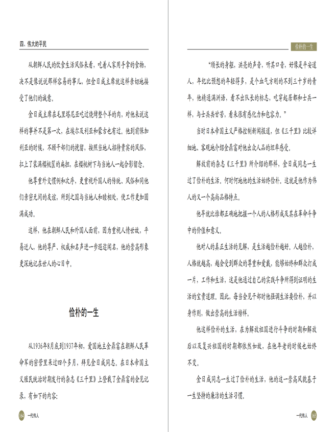 20220413143048_84.png