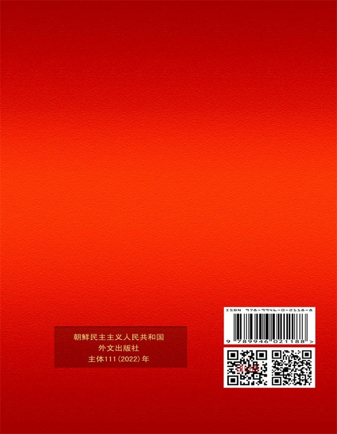 20220413143048_93.png