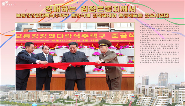 조선화보5_17.jpg
