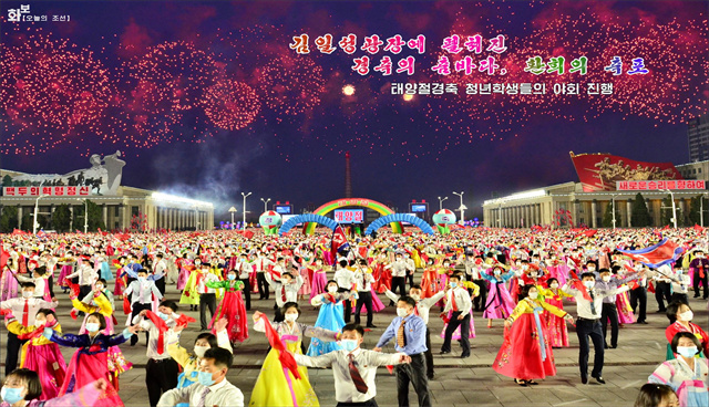 조선화보5_31.jpg