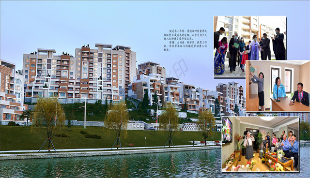 称颂伟人大庆典_08.jpg