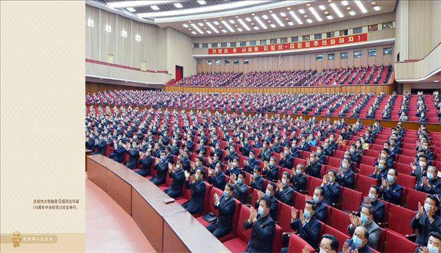 称颂伟人大庆典_29.jpg