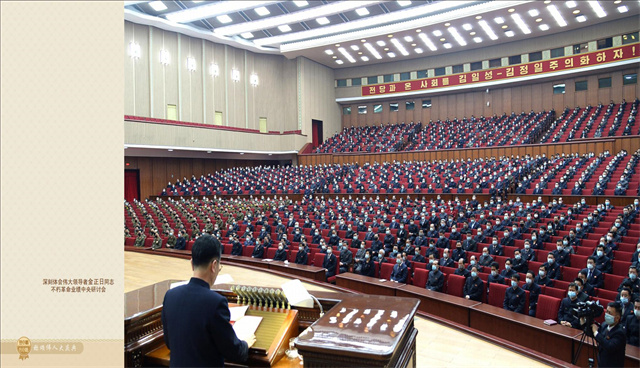 称颂伟人大庆典_70.jpg