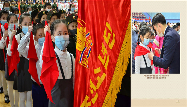 称颂伟人大庆典_77.jpg