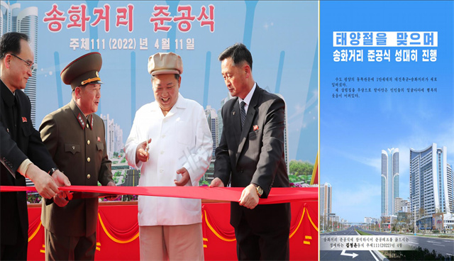 위인칭송의 대축전_04.jpg