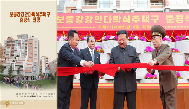 위인칭송의 대축전_07.jpg