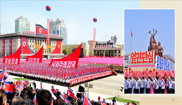위인칭송의 대축전_18.jpg