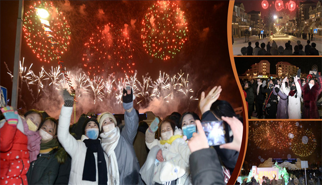 위인칭송의 대축전_62.jpg