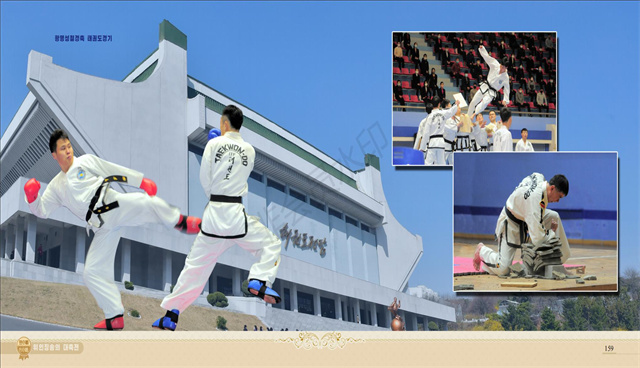 위인칭송의 대축전_80.jpg