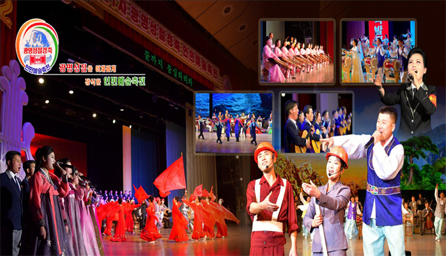 위인칭송의 대축전_82.jpg