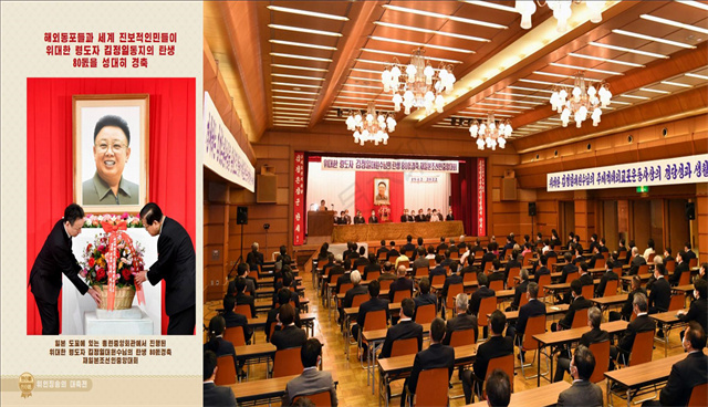 위인칭송의 대축전_89.jpg