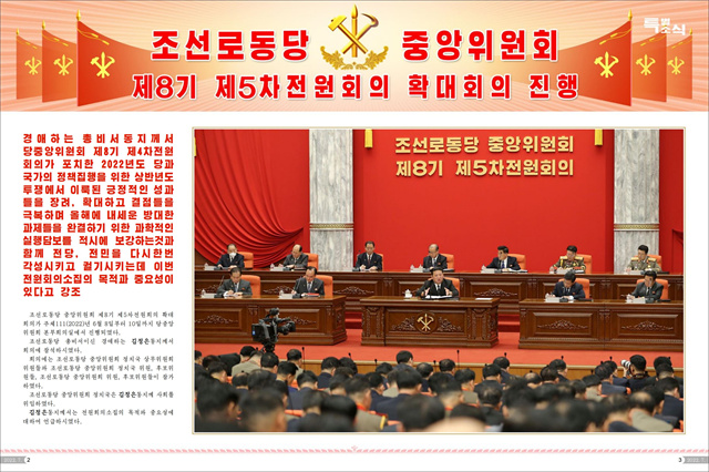 화보 조선 7월호_02.jpg