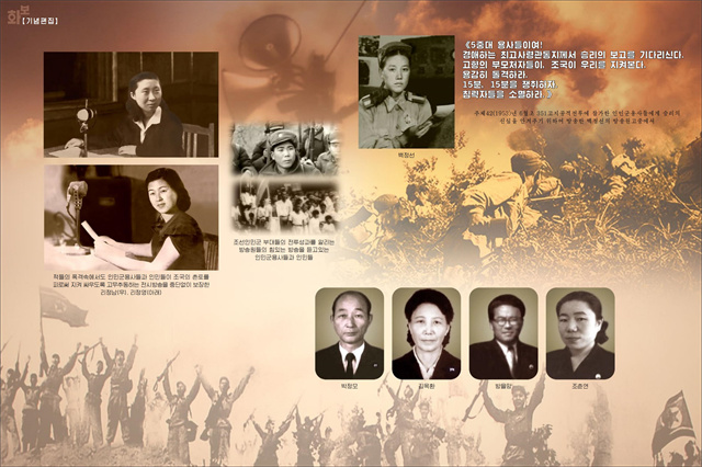 화보 조선 7월호_27.jpg