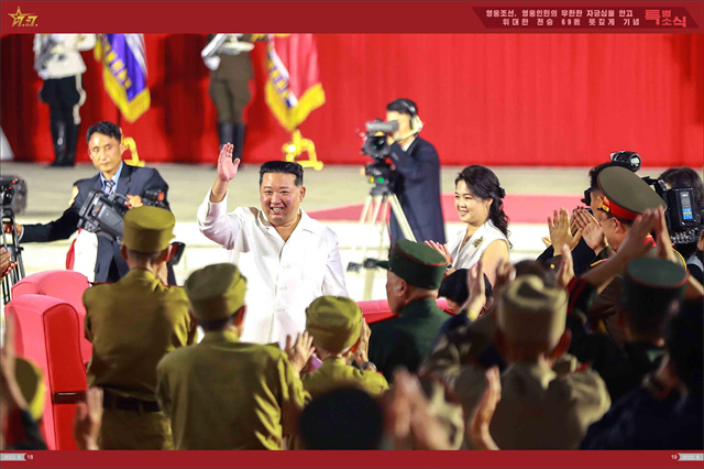 화보 조선 8월호_10.jpg