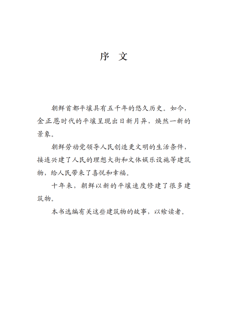 20220820092729_02.png