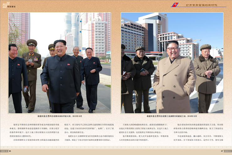 20220904140116_34.png