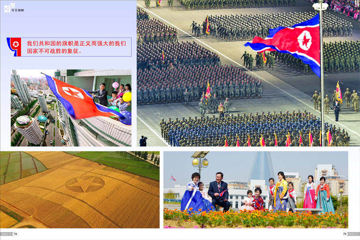 20220904140116_40.png