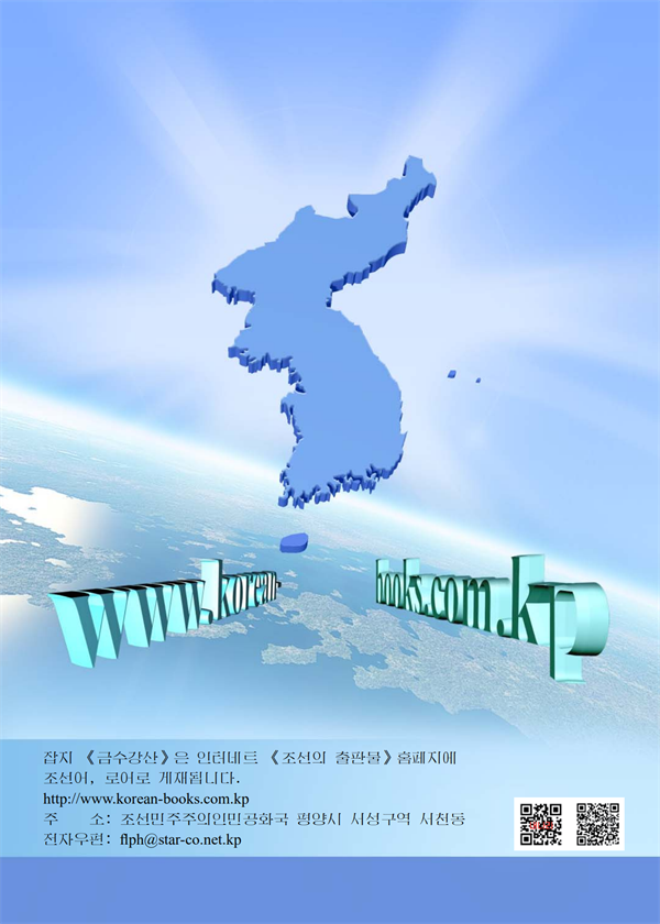 20220830152342_41.png