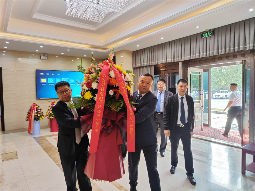 微信图片_20220912102745.jpg