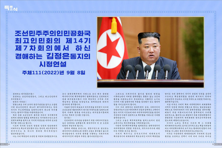 화보(10호)_03.jpg