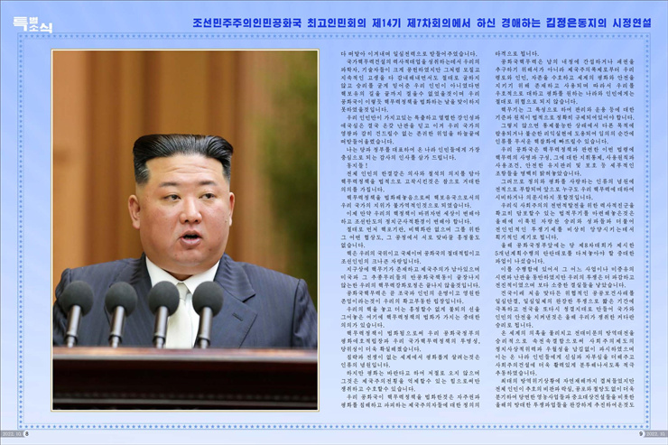 화보(10호)_05.jpg