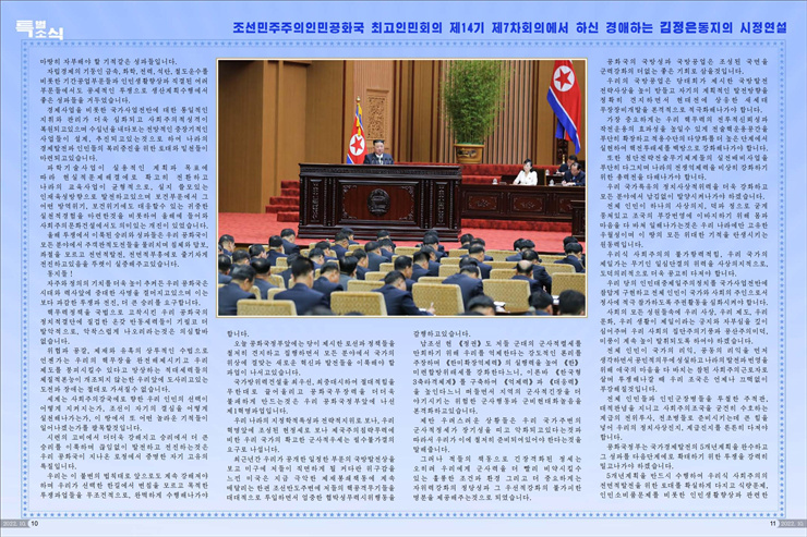 화보(10호)_06.jpg