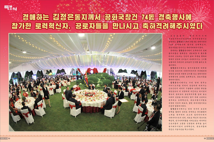 화보(10호)_27.jpg