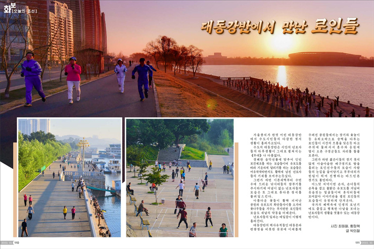 화보(10호)_56.jpg