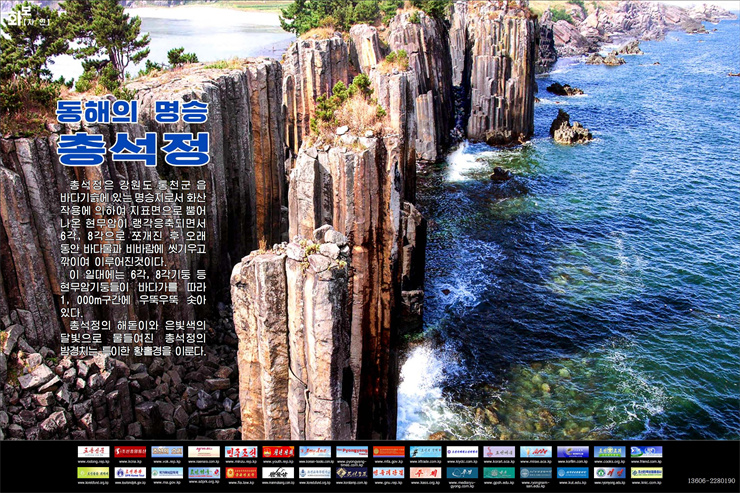 화보(10호)_59.jpg