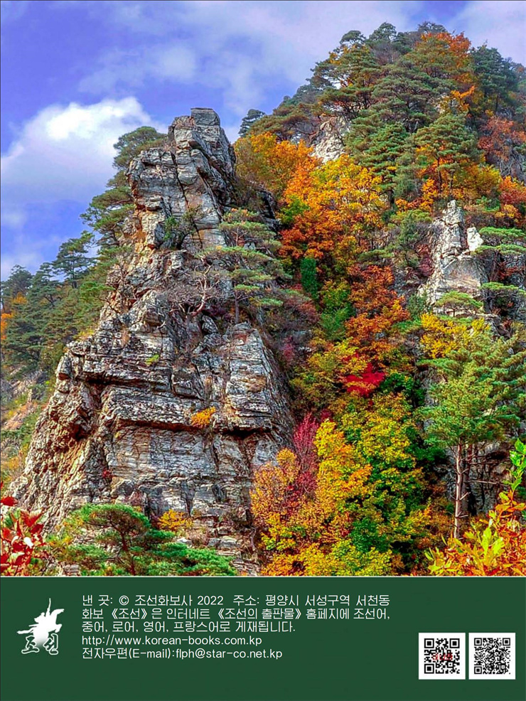 화보(10호)_60.jpg