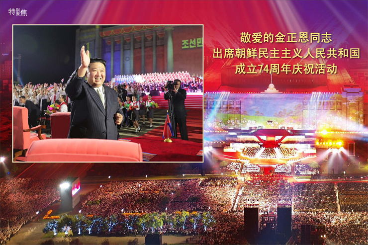 画报（10号）_14.jpg