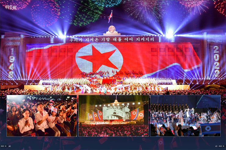 画报（10号）_21.jpg