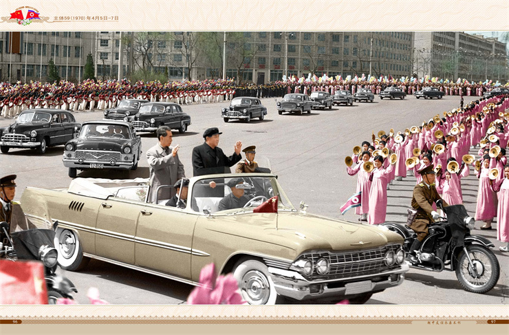 朝中友谊永垂不朽 2022年4月9日_49.jpg