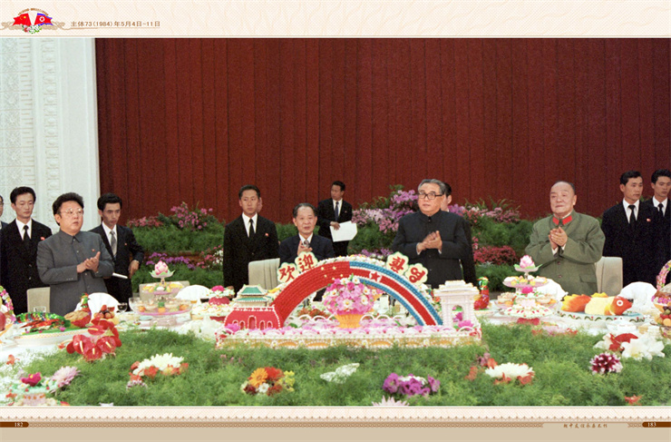 朝中友谊永垂不朽 2022年4月9日_92.jpg