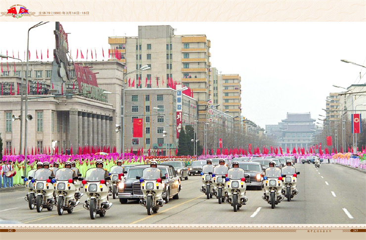 朝中友谊永垂不朽 2022年4月9日_122.jpg