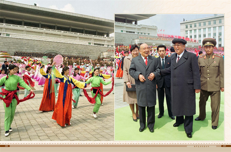 朝中友谊永垂不朽 2022年4月9日_145.jpg